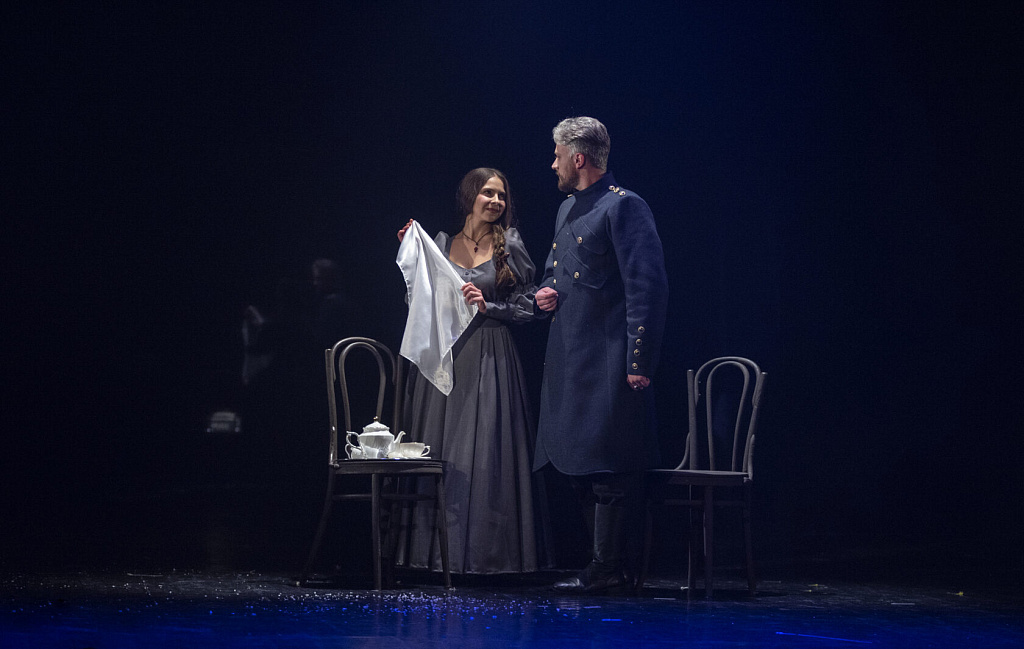 Станционный смотритель (ТЦ "На Плющихе"). Изображение 5