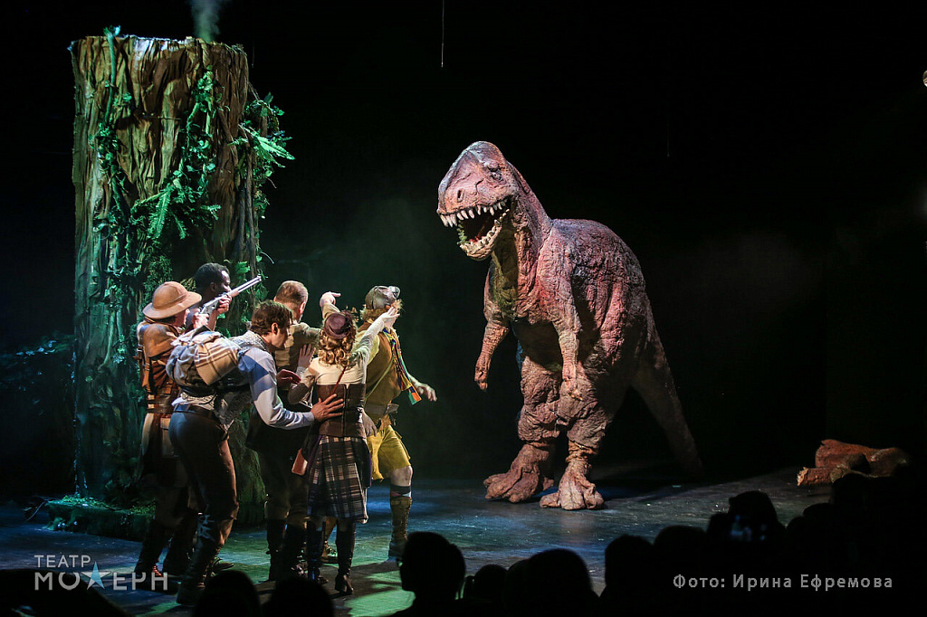 Затерянный мир. Изображение 1