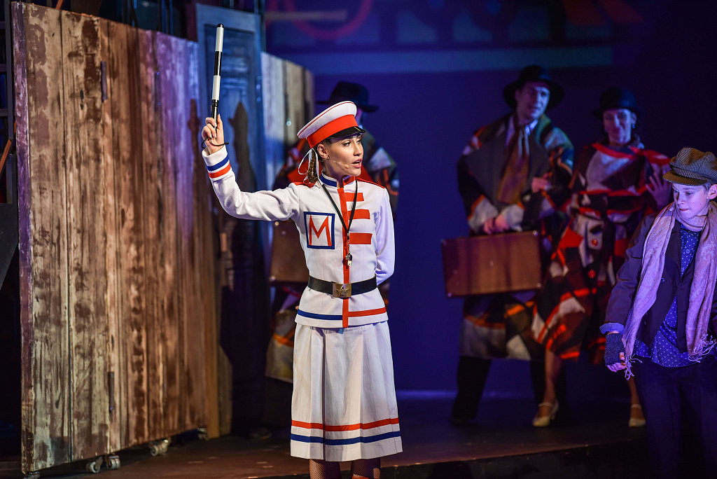 12 стульев (Театр Русская песня). Изображение 4