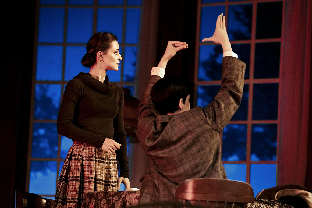 Мышеловка. Изображение 9