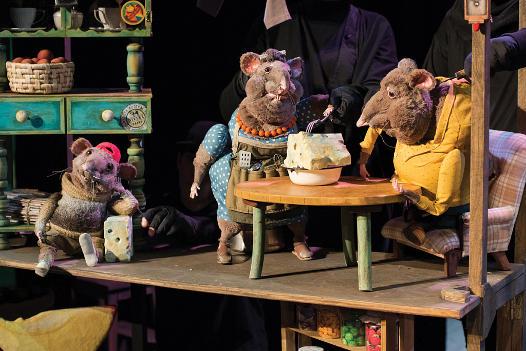 Все мыши любят сыр (Филармони-2). Изображение 1