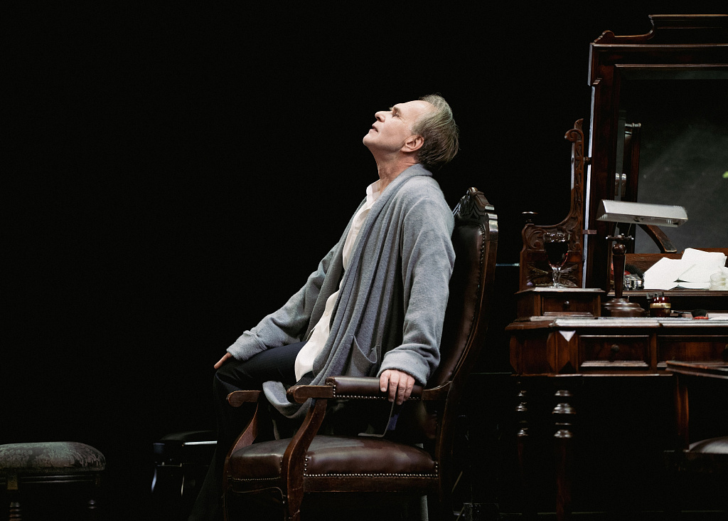 Фальшивая нота. Изображение 6