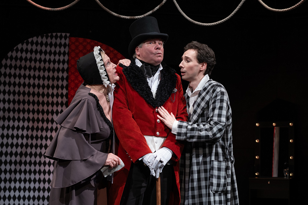 На всякого мудреца довольно простоты (Театр Иллюзии). Изображение 1