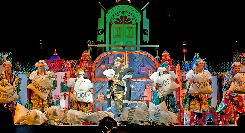 Летучий корабль. Изображение 6