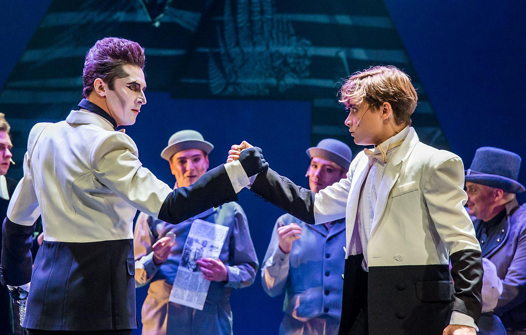 Приключение Тима, или Проданный смех. Изображение 4