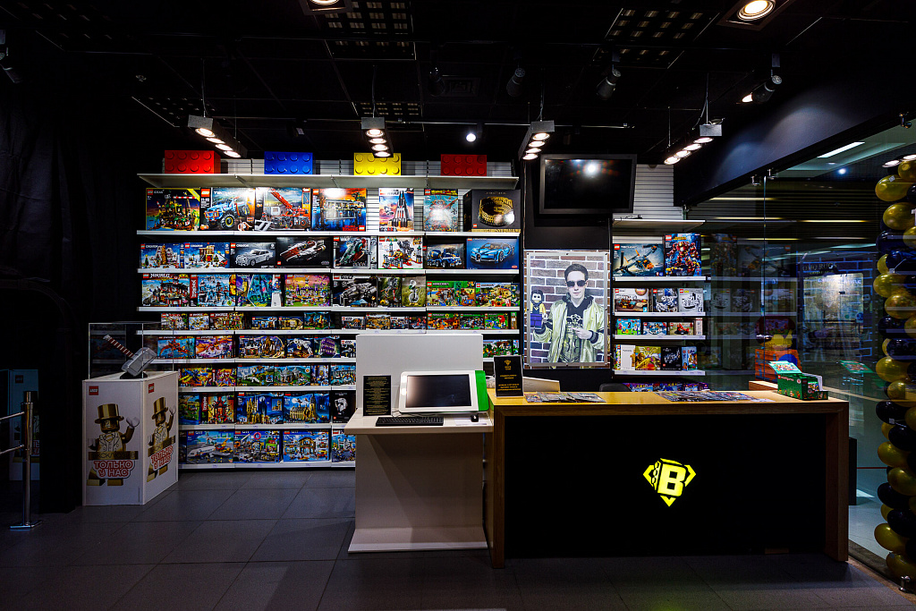 Музей LEGO Brick Star. Изображение 1