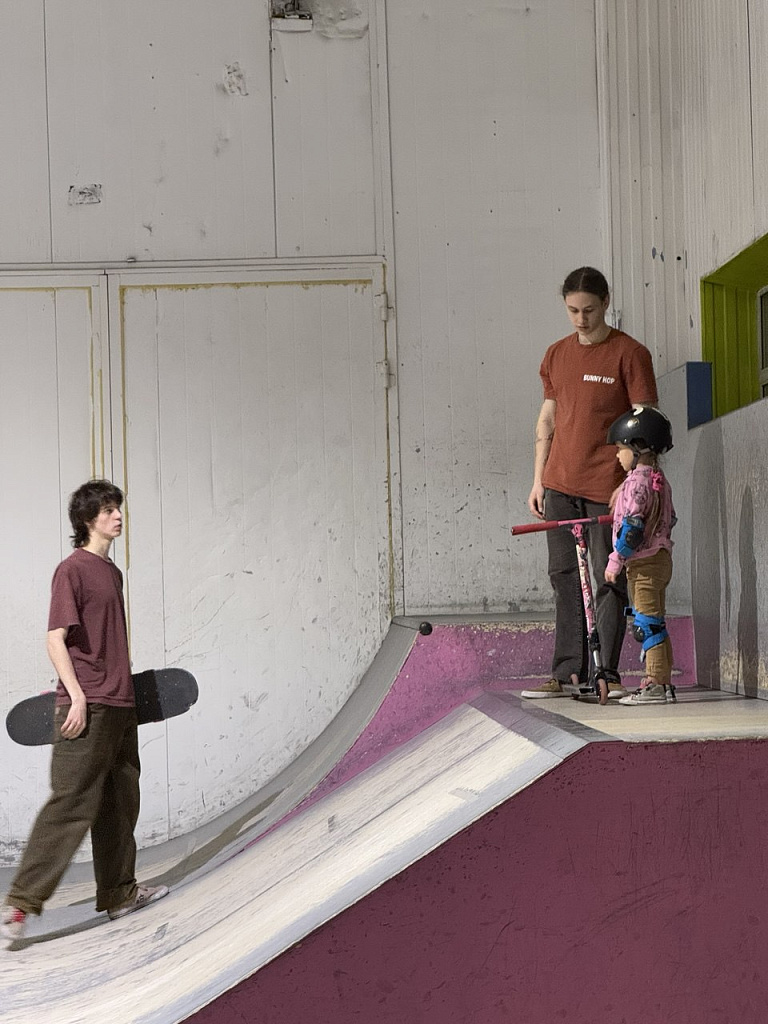 Скейт-парк Bunny Hop. Изображение 2