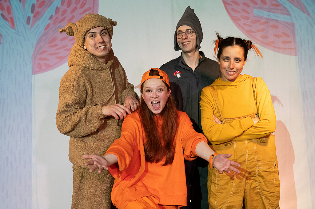 Приключения в Лисьем лесу. Кто сказал — Ууууу?. Изображение 4