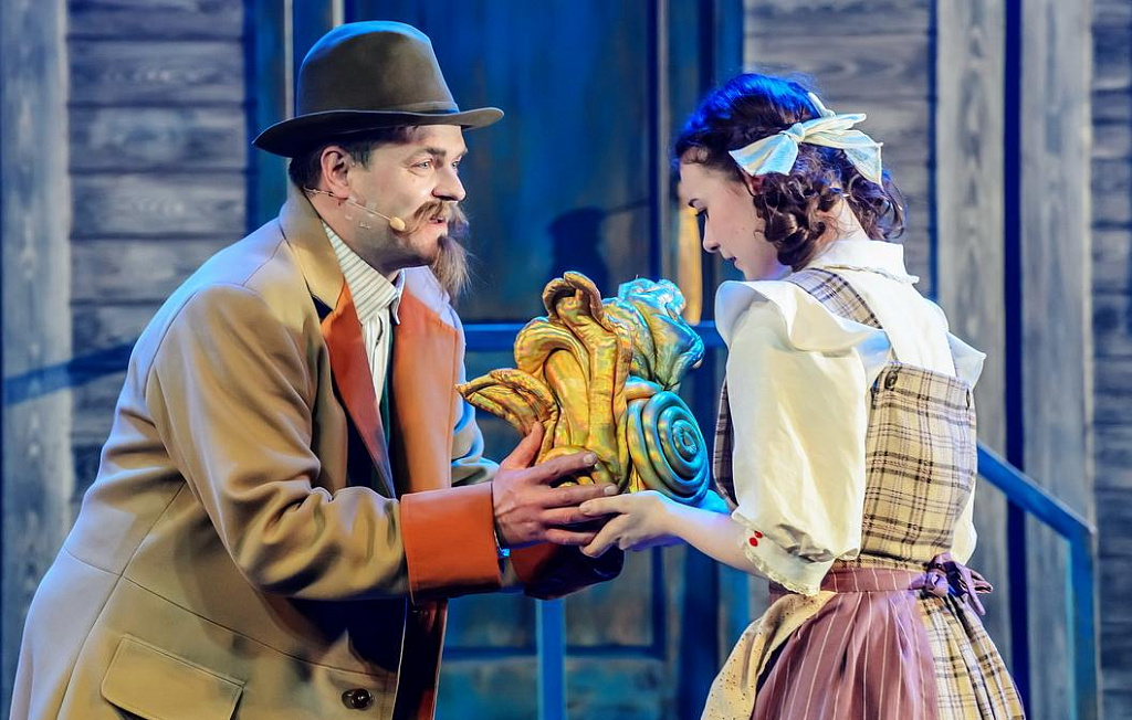 Волшебник Изумрудного города (ДТМЮА). Изображение 7