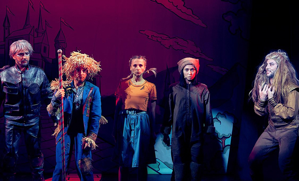 Волшебник Изумрудного города (Театр Стаса  Намина). Изображение 2