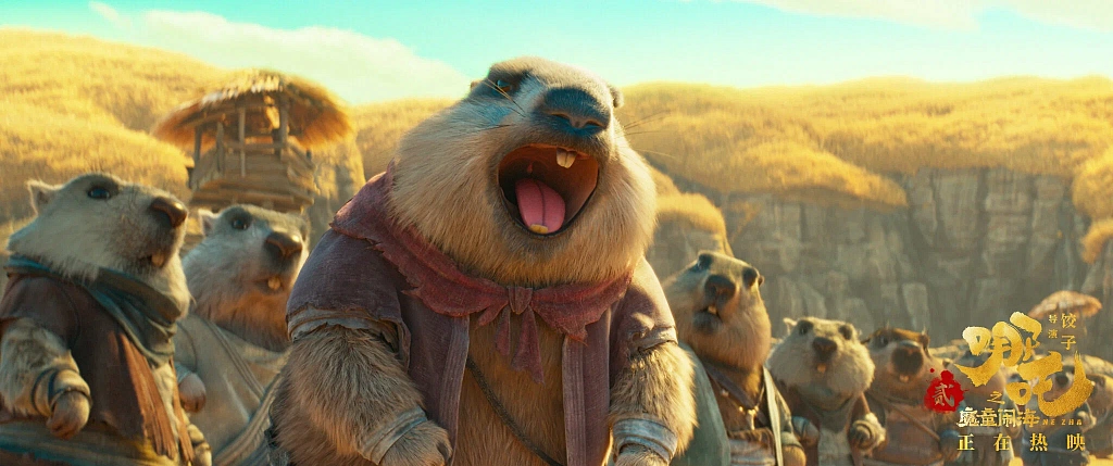 Нэчжа побеждает Царя драконов. Изображение 7