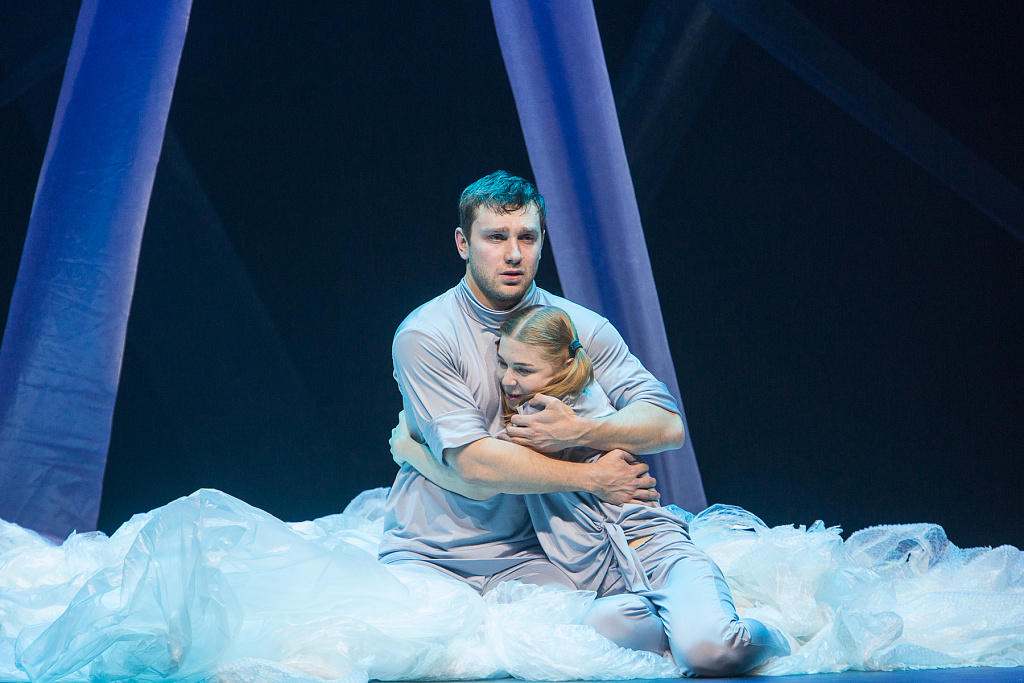 Запретный плод. Изображение 22