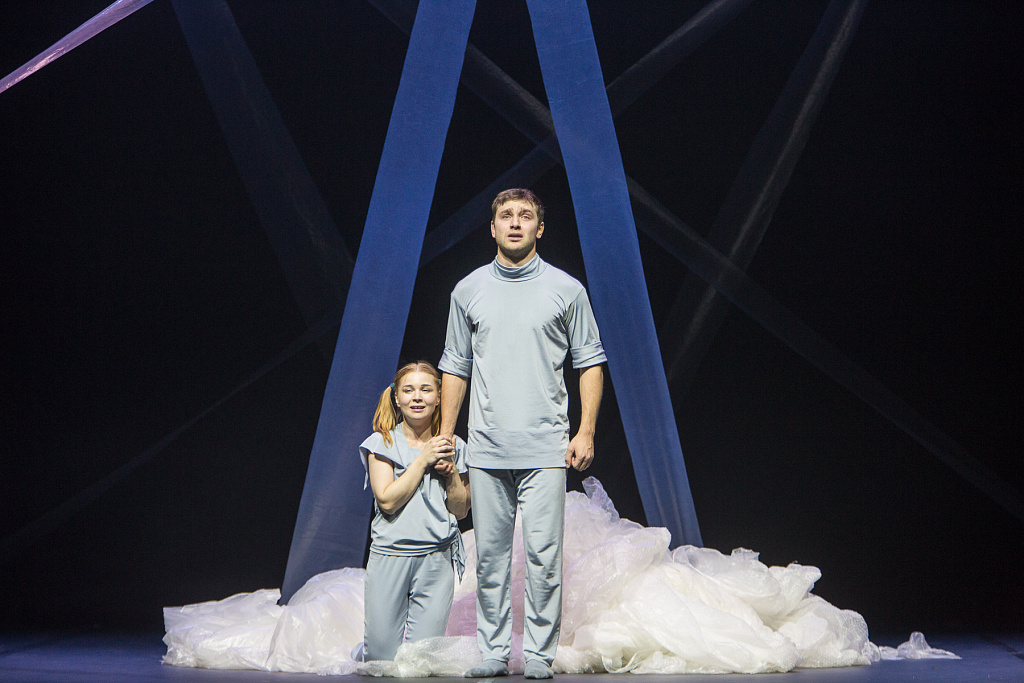 Запретный плод. Изображение 21