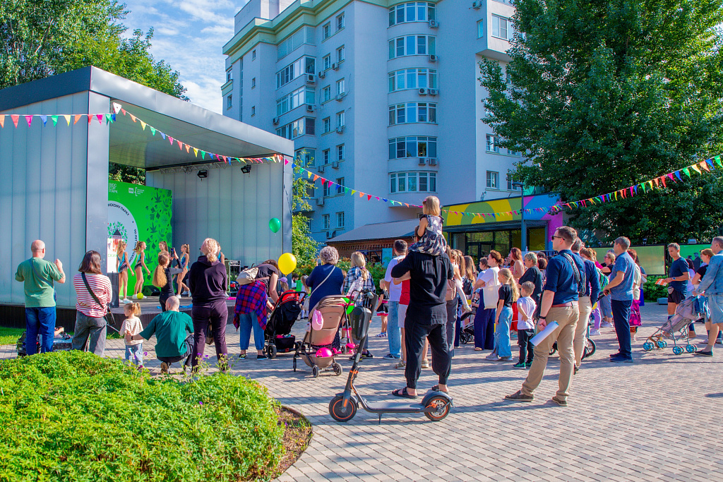 Таганский парк. Изображение 4