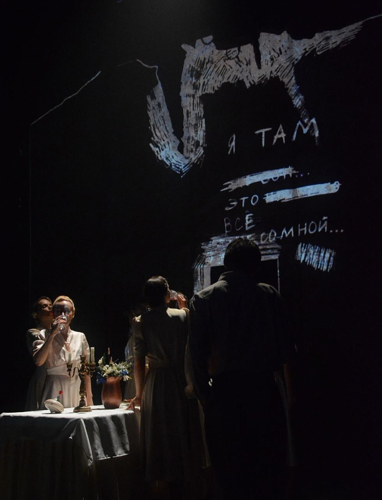 Девочки. Изображение 5