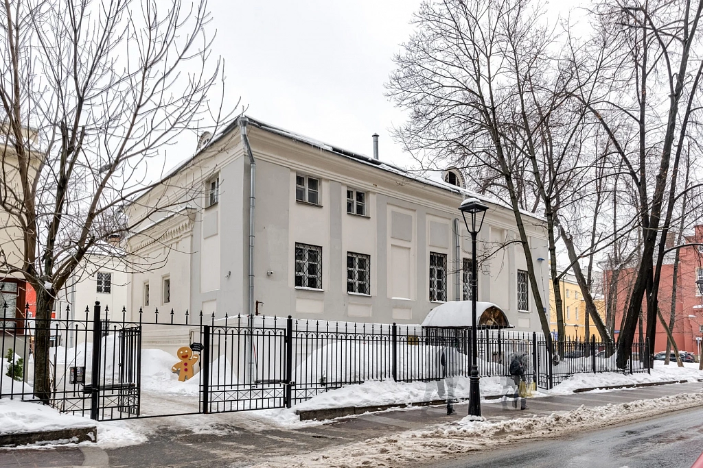 Музей "Пряничное дело". Изображение 1