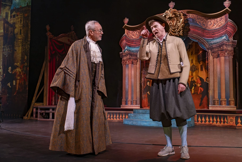 Скупой, или Школа лжи. Изображение 3