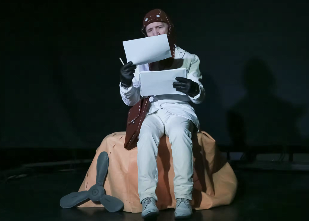 Маленький принц (Театр им.Сергея Есенина). Изображение 9