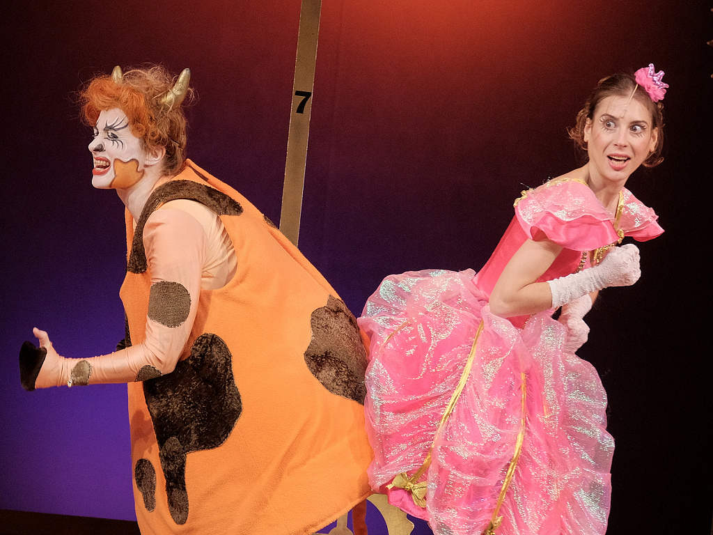 Королевская корова . Изображение 9