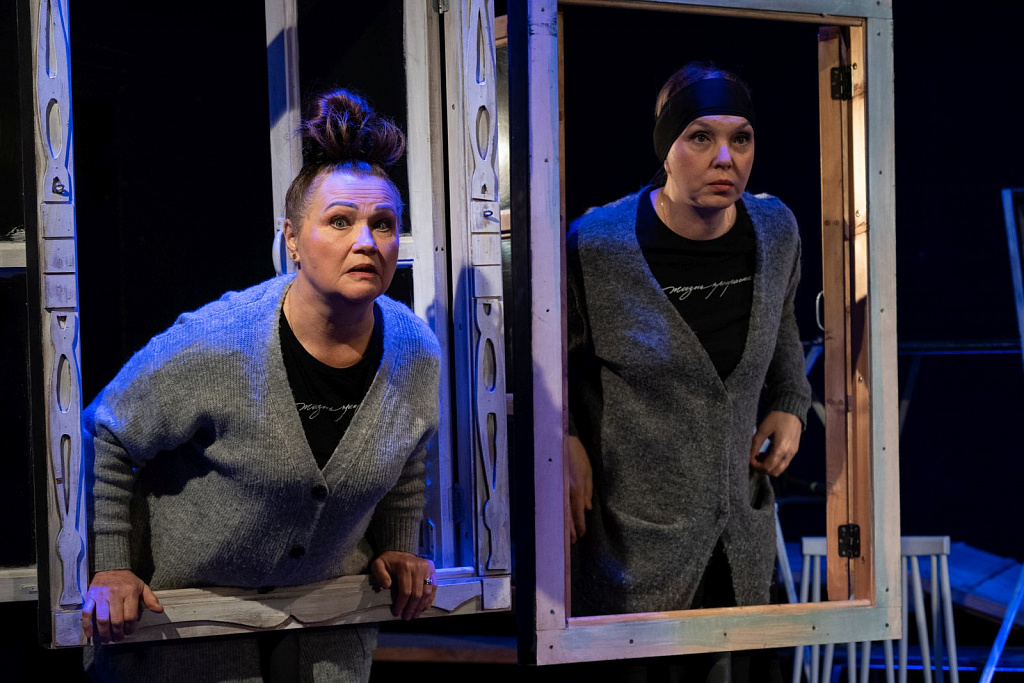 Земля Эльзы. Изображение 5