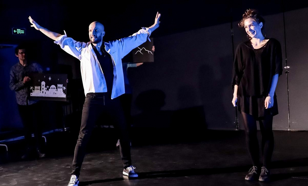 Театр Гоголя: Дорожные истории . Изображение 1