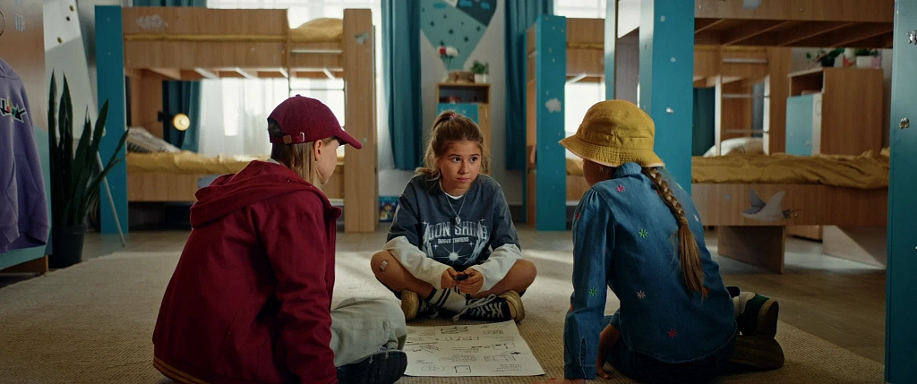 Не одна дома 2. Изображение 1