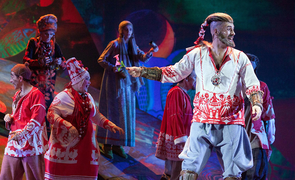 Волшебная мельница Сампо. Изображение 6