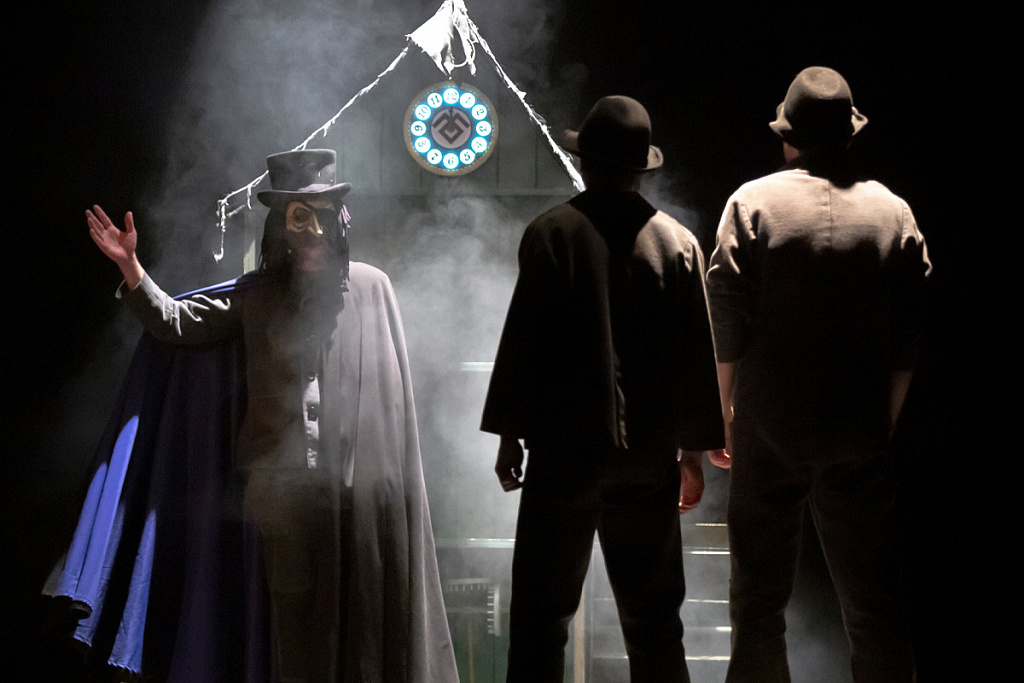 Крабат - ученик колдуна. Изображение 8