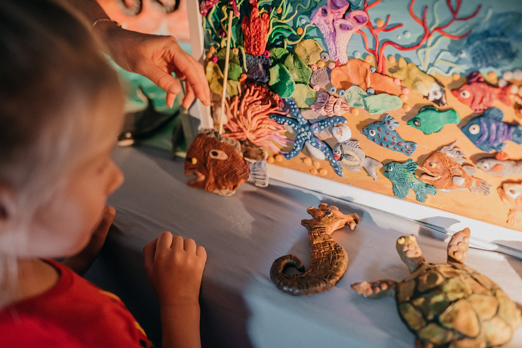 Тюлька (Мамин садик). Изображение 1