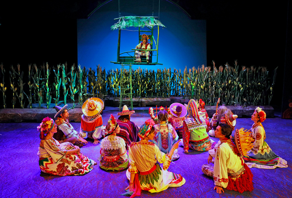 Однажды в Мексике: Кукурузный человечек. Изображение 10