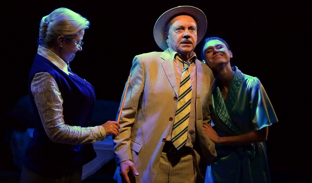 Други игрищ и забав. Изображение 14