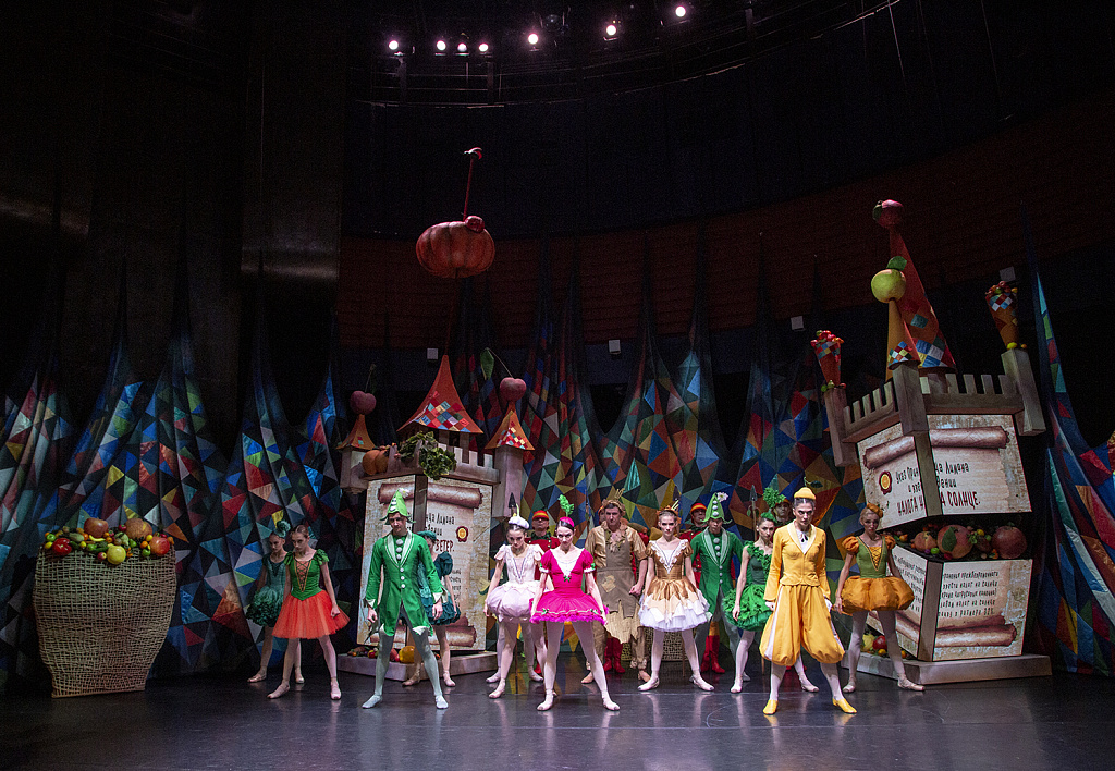 Чиполлино (Московский детский музыкальный театр им. Н.И.Сац). Изображение 3