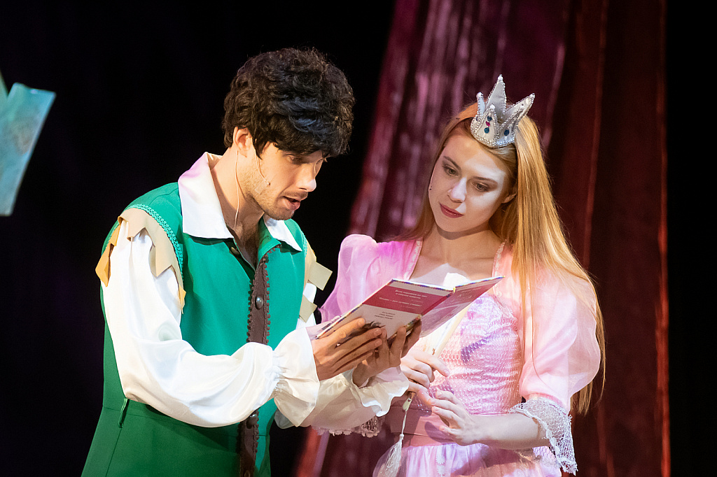 Кот в сапогах (Москонцерт). Изображение 5