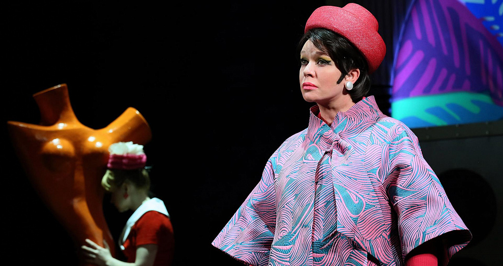 Как важно быть серьезным (Театр им. Моссовета). Изображение 7