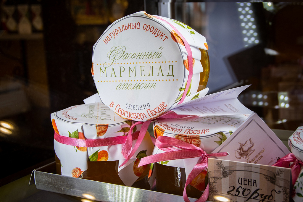 Сергиевская кухмистерская. Изображение 3