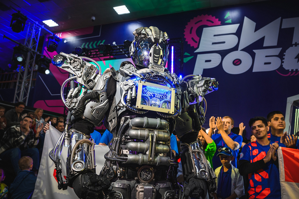 Чемпионат «Битва роботов». Изображение 2
