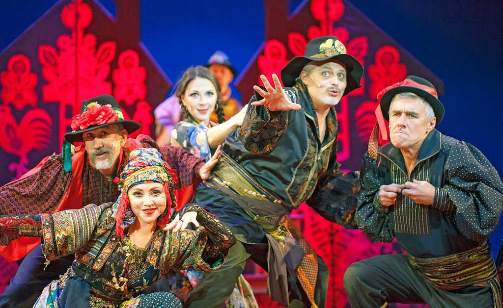 Тайна волшебного зелья. Изображение 4