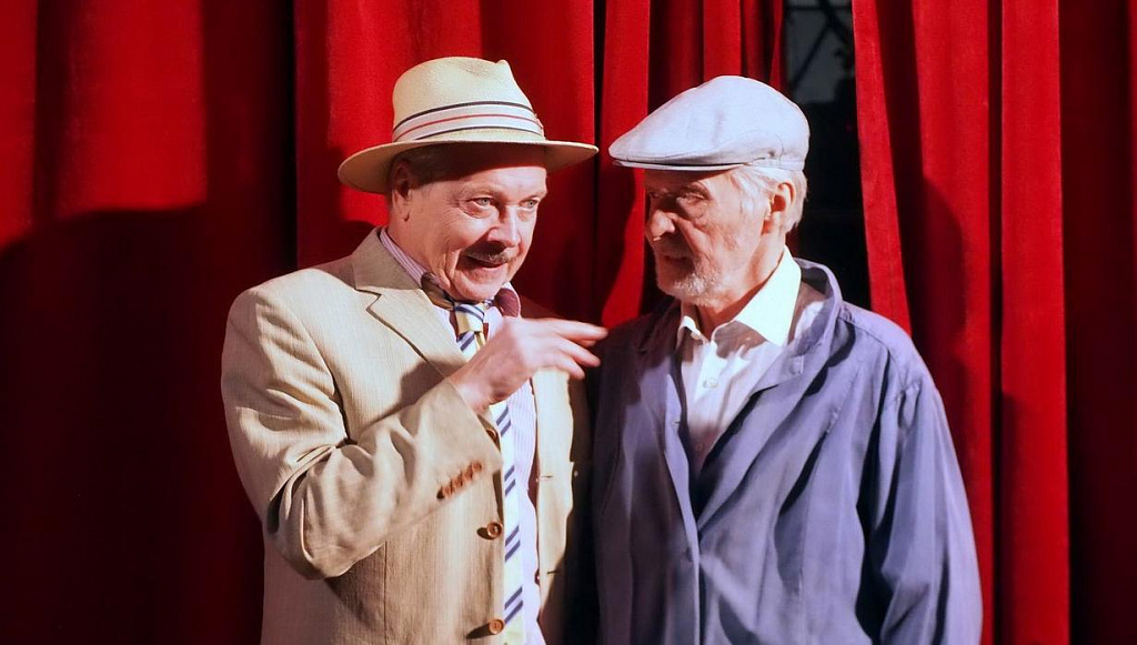 Други игрищ и забав. Изображение 3