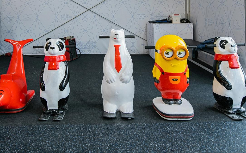 Каток в Коломенском. Изображение 2