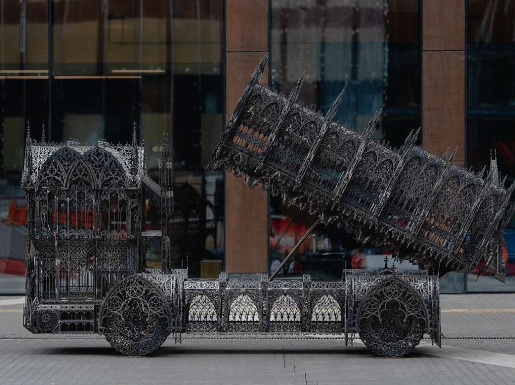 Коллекция. ЗИЛАРТ. Изображение 5