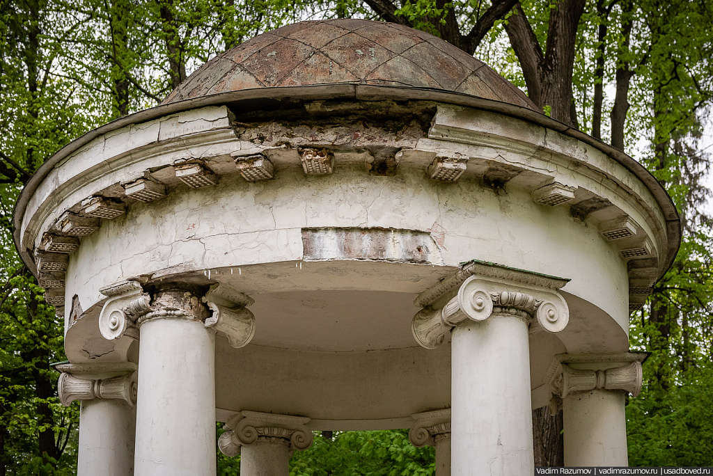 Музей-заповедник "Горки Ленинские". Изображение 7