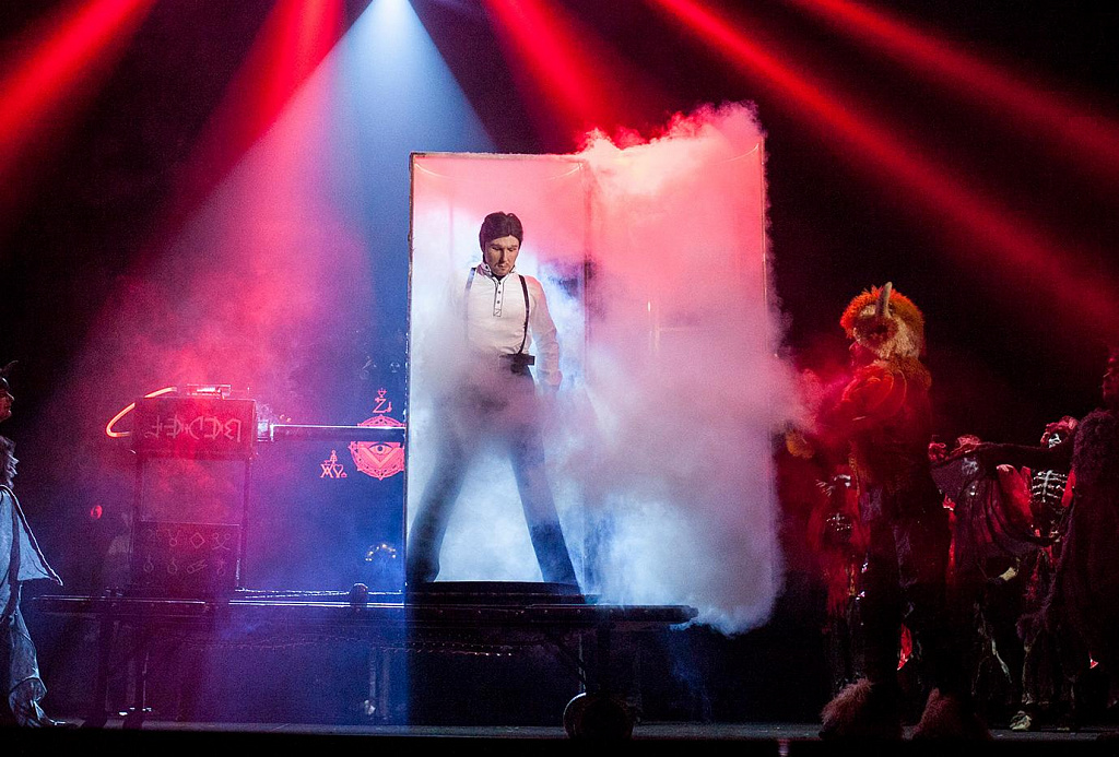 Тайна волшебного зелья. Изображение 8