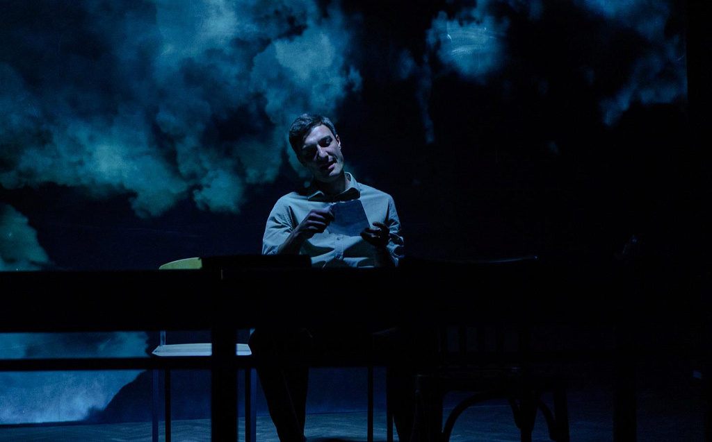 Чужие письма. Изображение 4