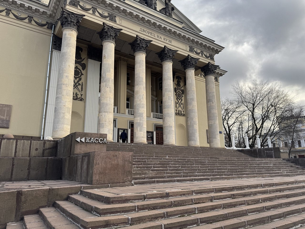 ТКЗ "Дворец на Яузе". Изображение 2