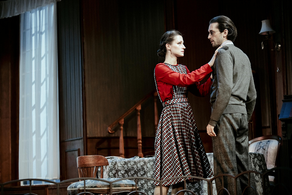 Мышеловка. Изображение 5