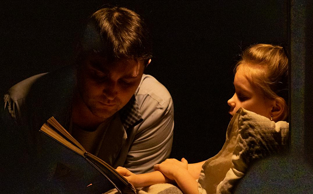 Медведко. Изображение 7