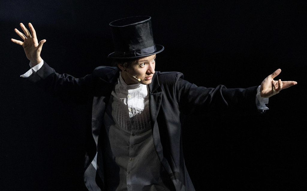 Парк развлечений им. Фокса Микки . Изображение 14