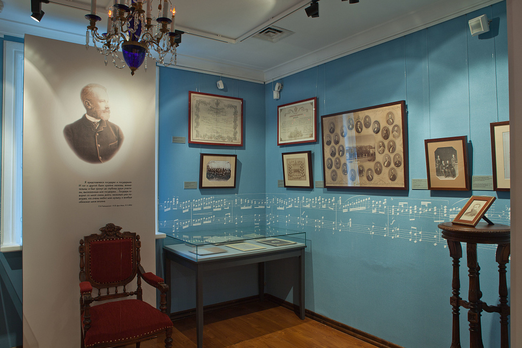 Музей П.И.Чайковского. Изображение 3