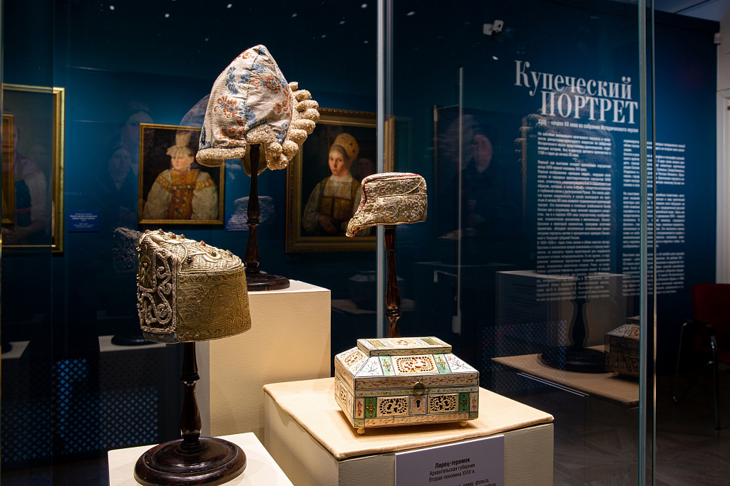 Исторический музей в Туле. Изображение 1