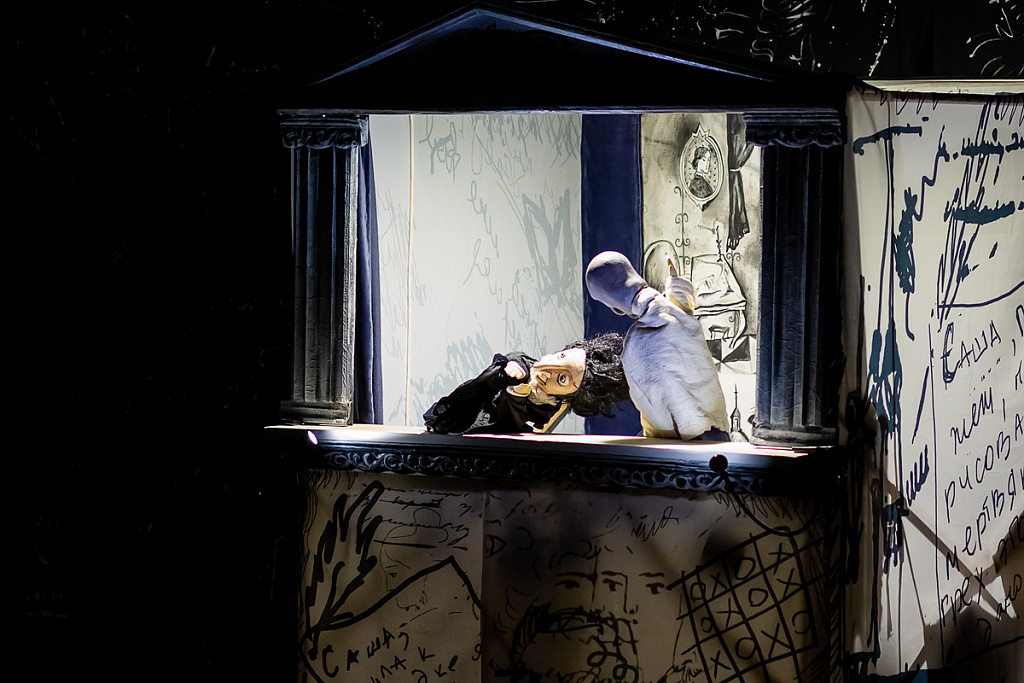 Метель. Изображение 2